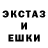 ГАШ хэш Minecraft TB