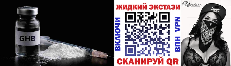 БУТИРАТ оксана  Завитинск 