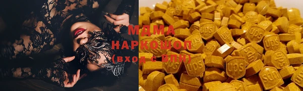 таблы Алзамай