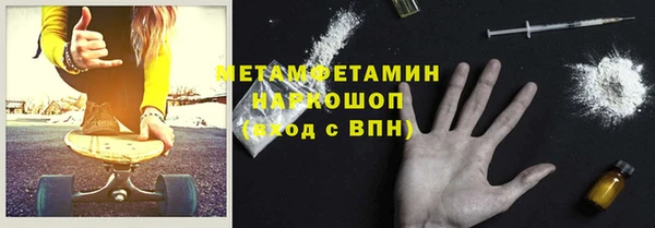 СК Алексеевка