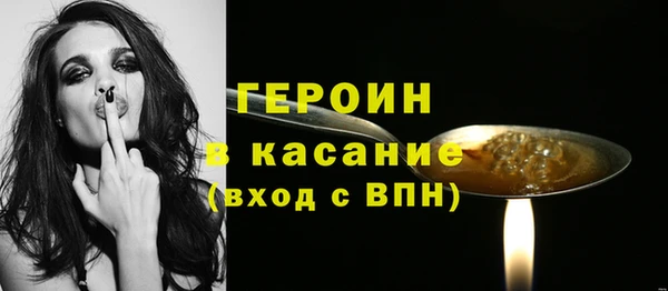 Альфа ПВП Ростов