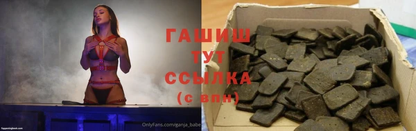 СК Алексеевка