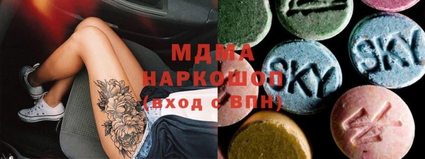 СК Алексеевка