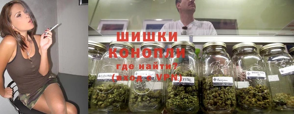 метамфетамин Пролетарск