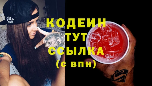 таблы Алзамай