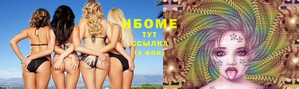 СК Алексеевка