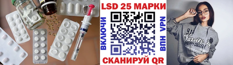 blacksprut ССЫЛКА  Завитинск  Лсд 25 экстази ecstasy 